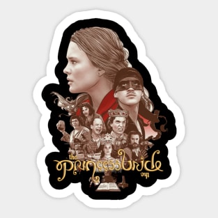 The Princess Bride 90s Sticker